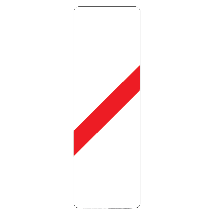 A42 - Panouri suplimentare pentru trecerea la nivel cu cale ferată (33x100 cm – CLASA I)