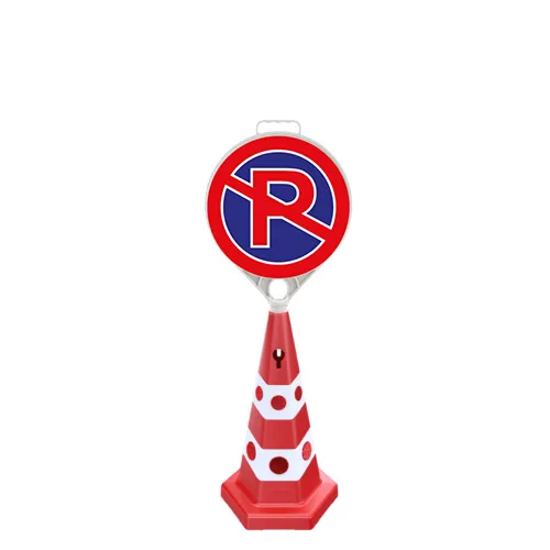 Set Con Rutier 60cm cu Indicator Parcarea Interzisă (Plastic)