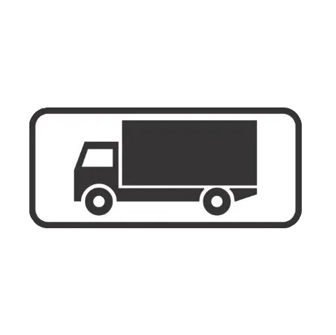P5 - Categoria de autovehicule la care se referă indicatorul - AUTOCAMION (45x20 cm - CLASA I)