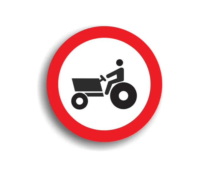 C13 - Accesul interzis tractoarelor și mașinilor autopropulsate pentru lucrări (Ø60 cm - CLASA I)
