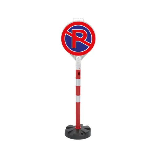 Set Stâlp Mobil Ø6.3×120 cm cu Indicator Parcarea Interzisă (Plastic)
