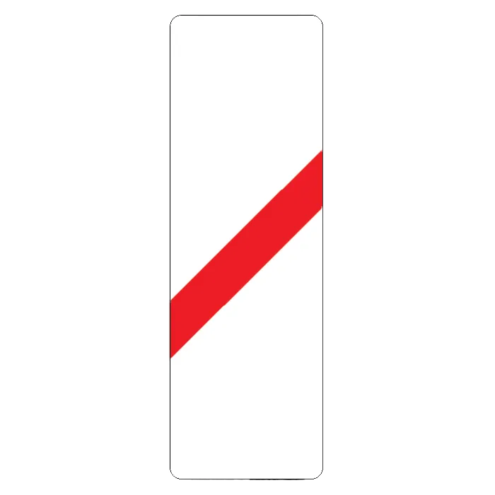 A42 - Panouri suplimentare pentru trecerea la nivel cu cale ferată (33x100 cm – CLASA I)