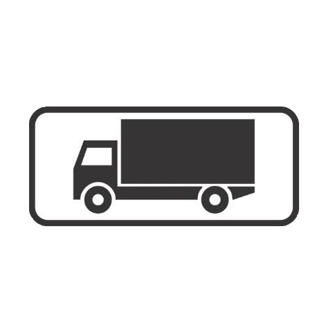 P5 - Categoria de autovehicule la care se referă indicatorul - AUTOCAMION (45x20 cm - CLASA I)