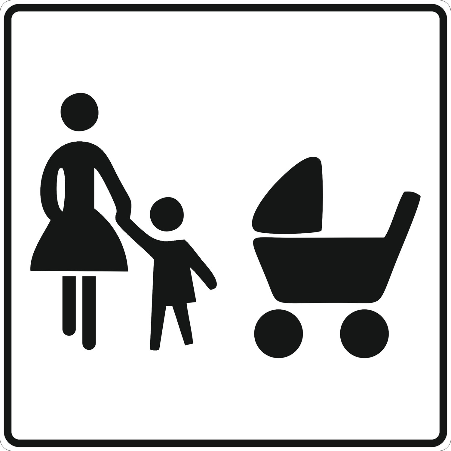 P17a - Mama cu Copilul (60x60 cm - CLASA I)
