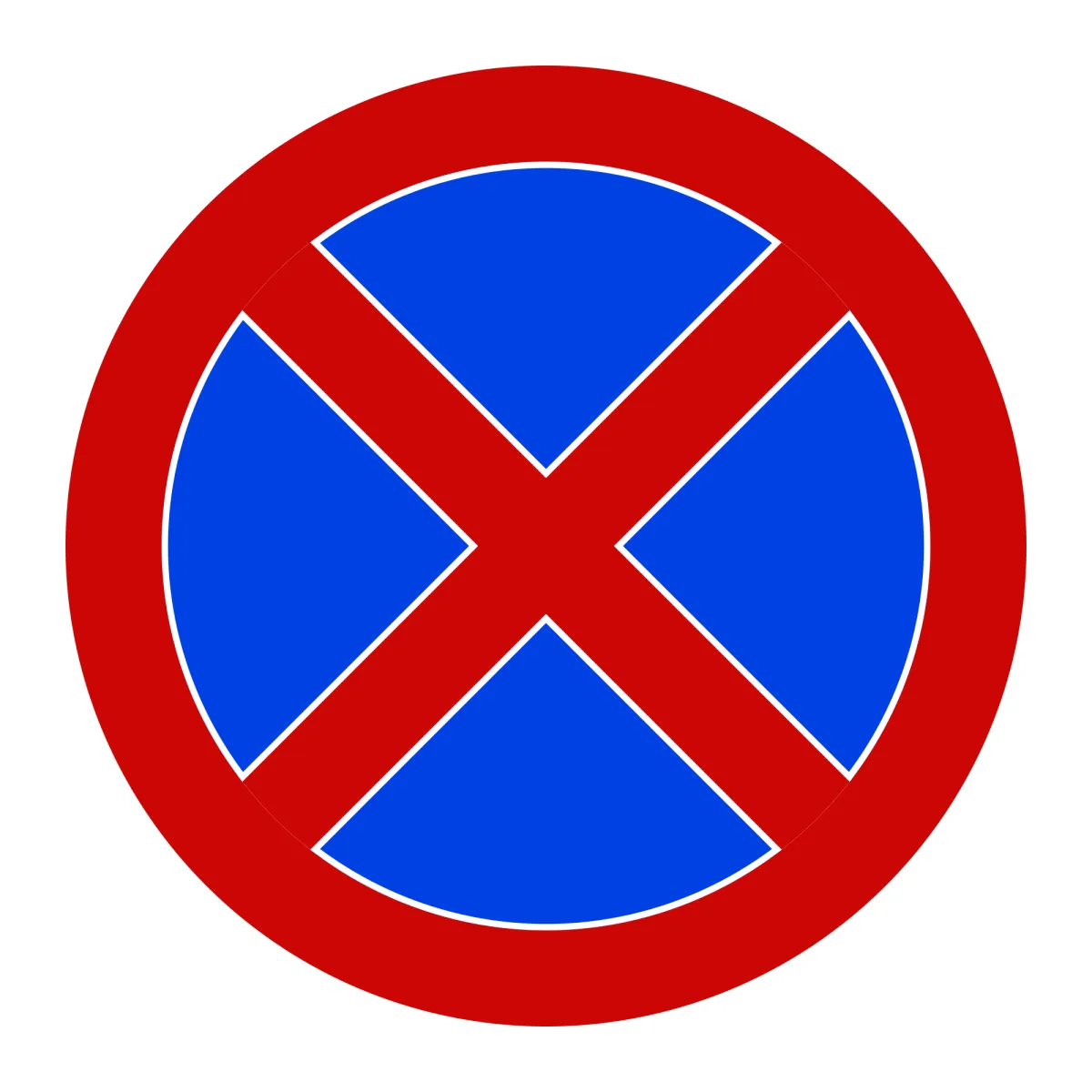 C37 Prohibition Sign – No Stopping, Ø80 cm, Class II