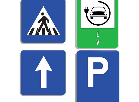 Indicatoare Rutiere din Metal - de Informare (G)